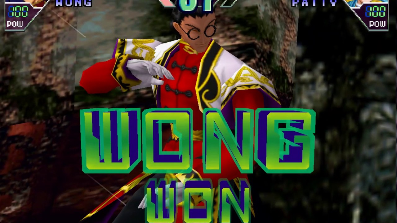 #634 Psychic Force 2012 Hidden Characters (3/3): Wong gameplay.