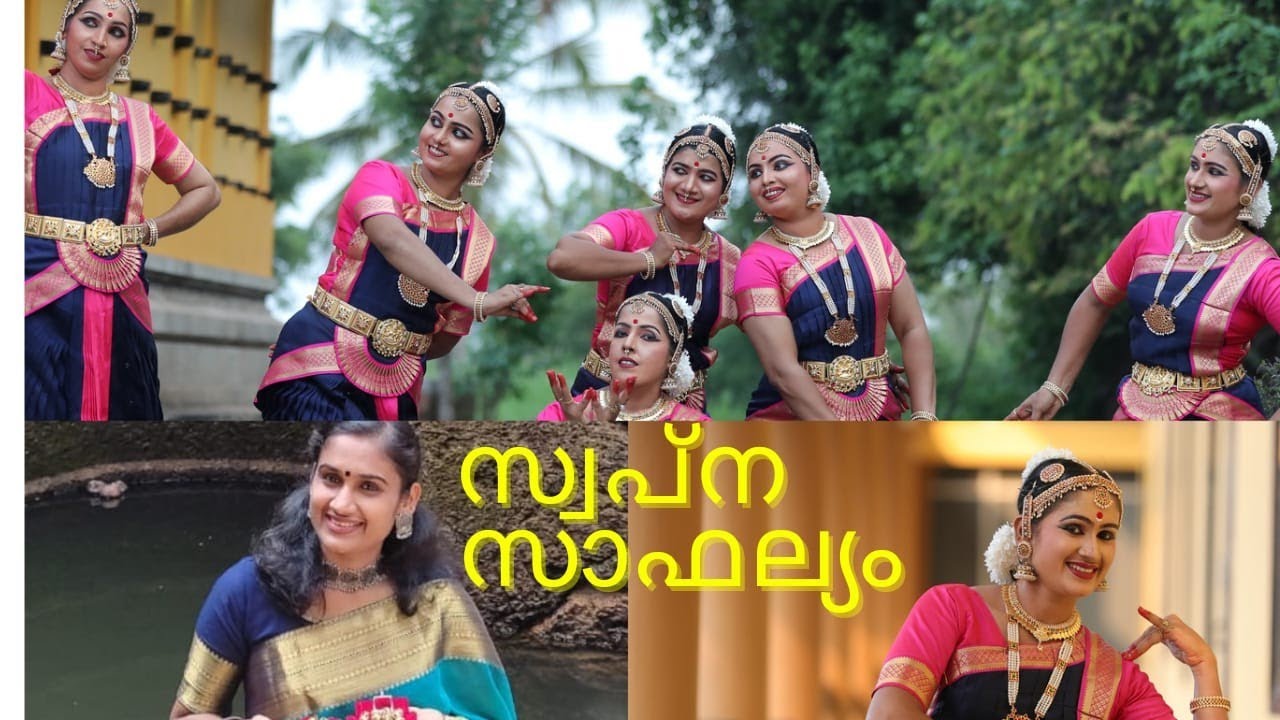 ആഗ്രഹമുണ്ടെങ്കിൽ തടസ്സങ്ങളില്ല If there is a will, there is a way