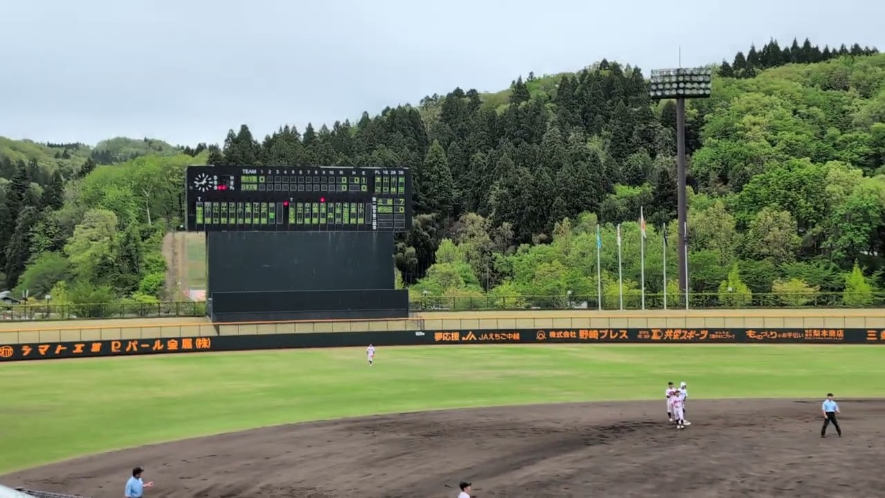 【20250502】日本文理 vs 開志学園　初回
