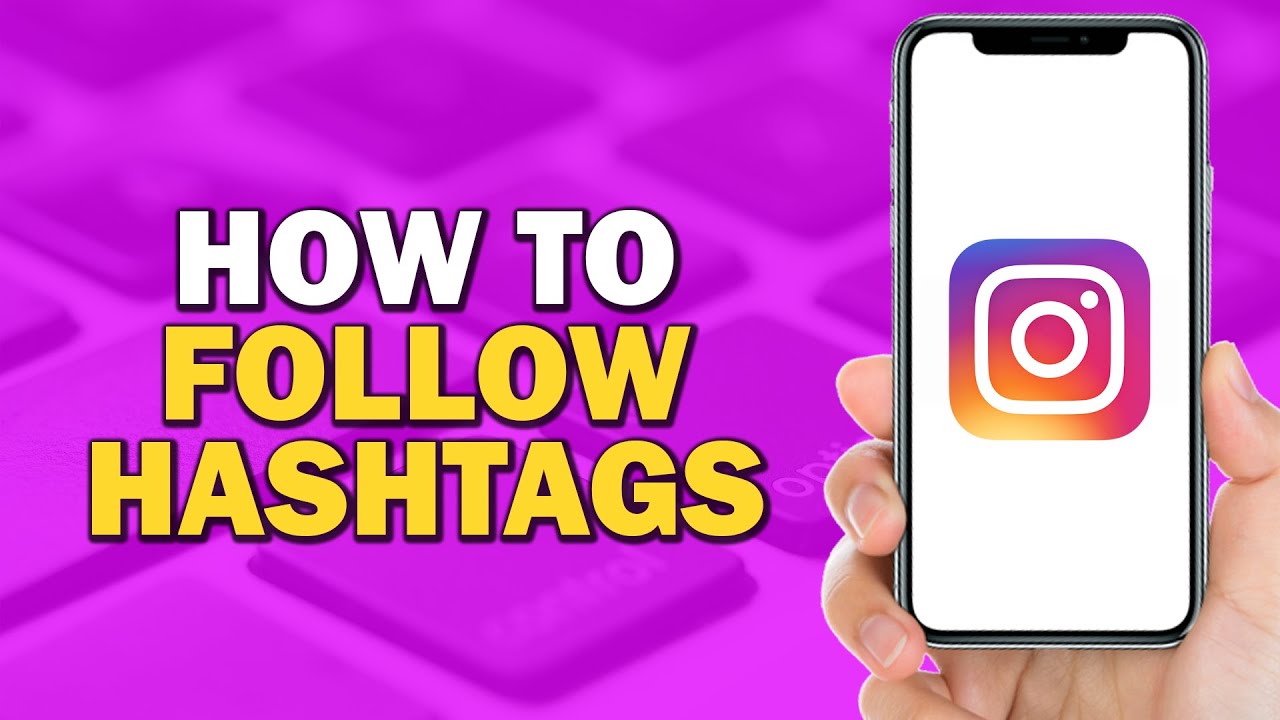 Как следить за хэштегами в Instagram (самый простой способ)