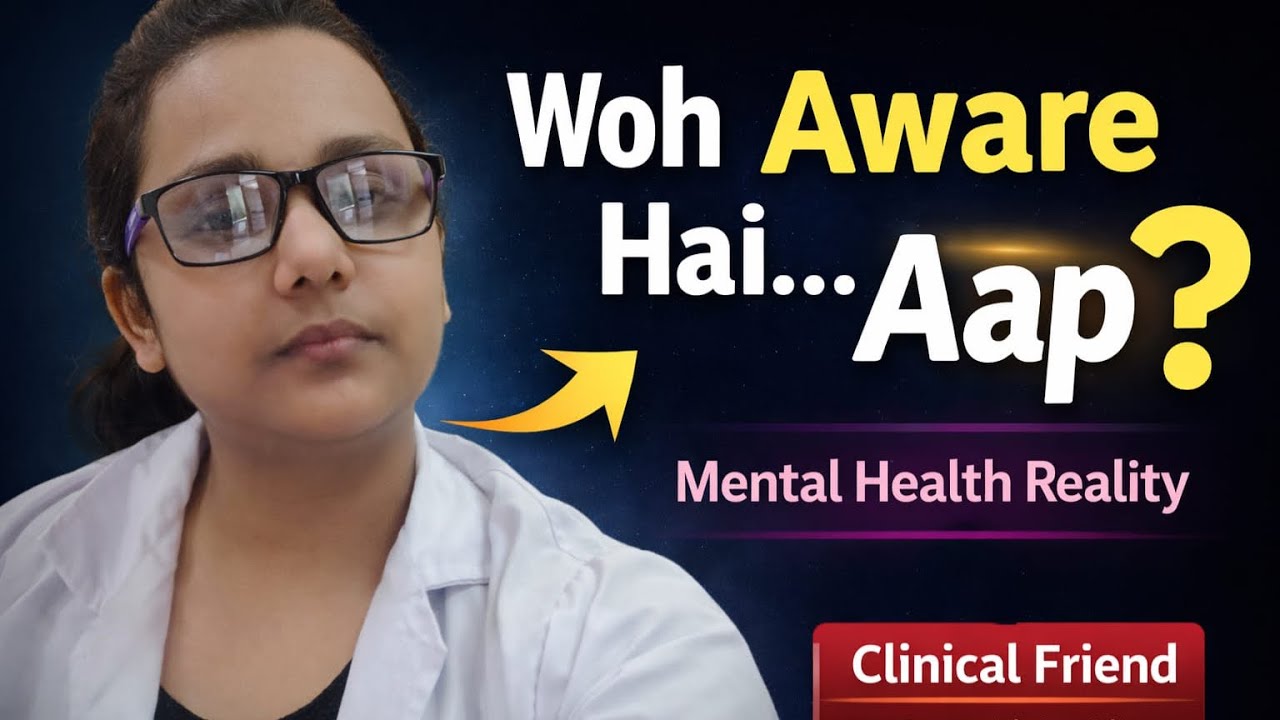 एक Housewife ने ऐसा क्यों कहा के Mental Health पे बात करना क्यों जरूरी है?