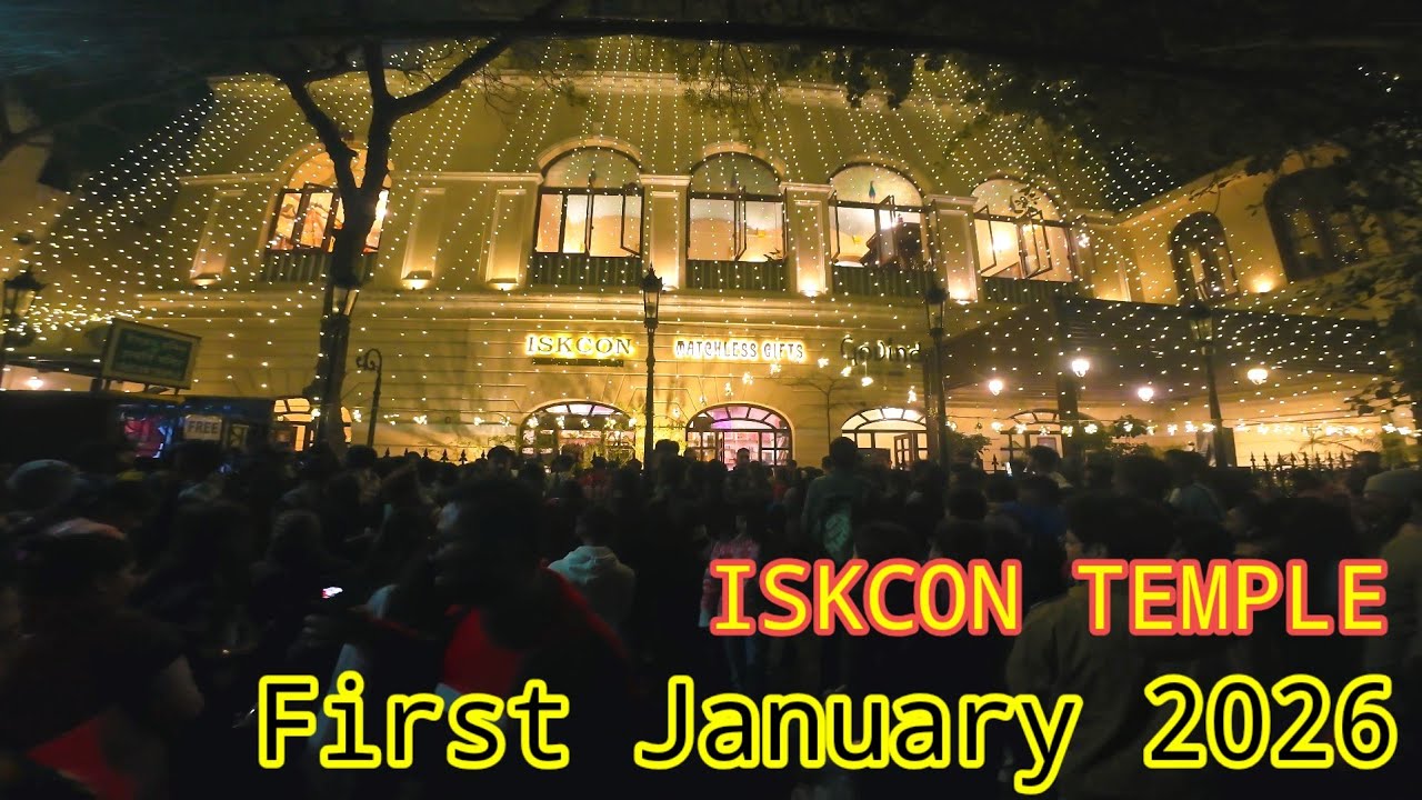 ISKCON TEMPLE Kolkata II First January 2026 #iskcon#kolkata