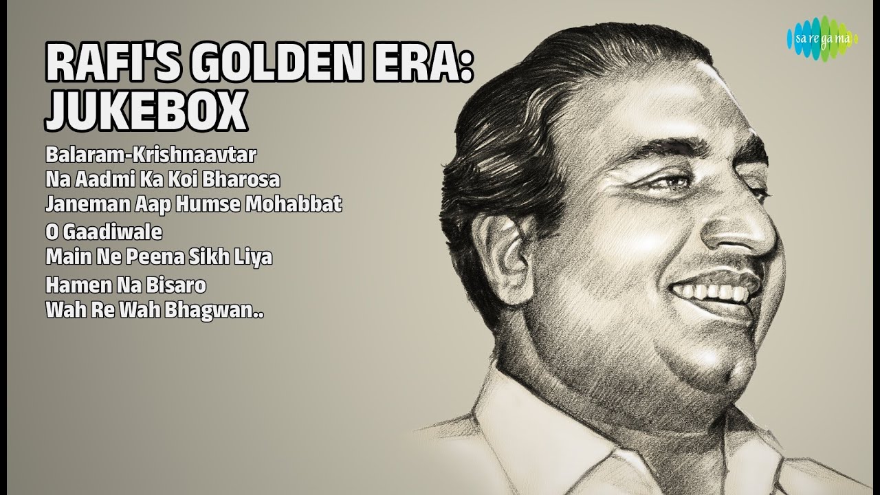 Mohammed Rafi Superhit Songs | Wah Re Wah Bhagwan| Na Aadmi Ka Koi Bharosa | Janeman Aap Humse