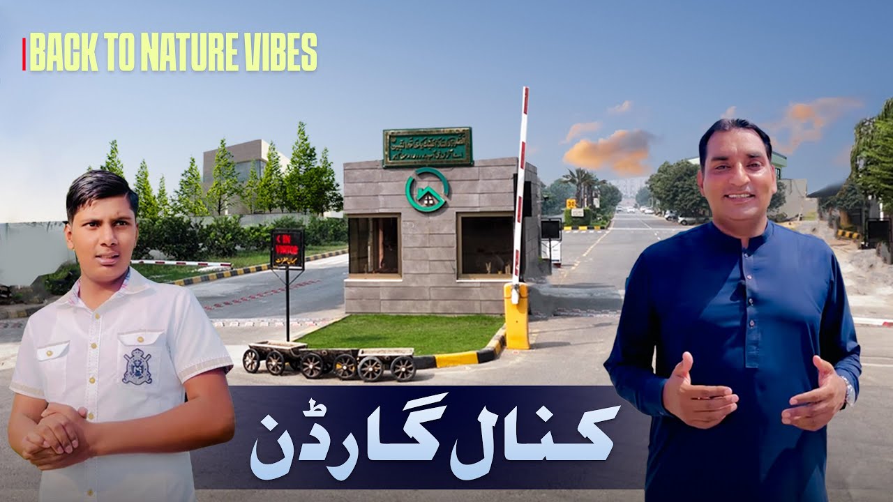 CANAL GARDEN | Faisalabad Housing Society | Latest Drone Video 2024
