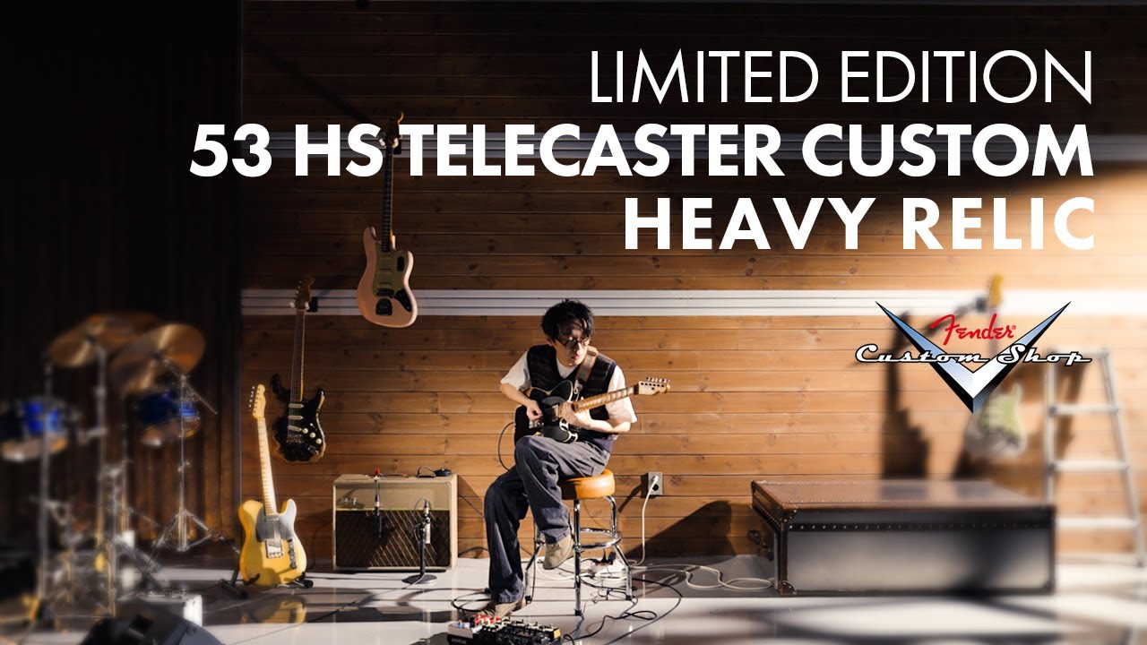 김춘추 (Chunchu Kim) | Tik Tak Tok | Fender Custom Shop 53 HS Telecaster Custom Heavy Relic | Guitarnet