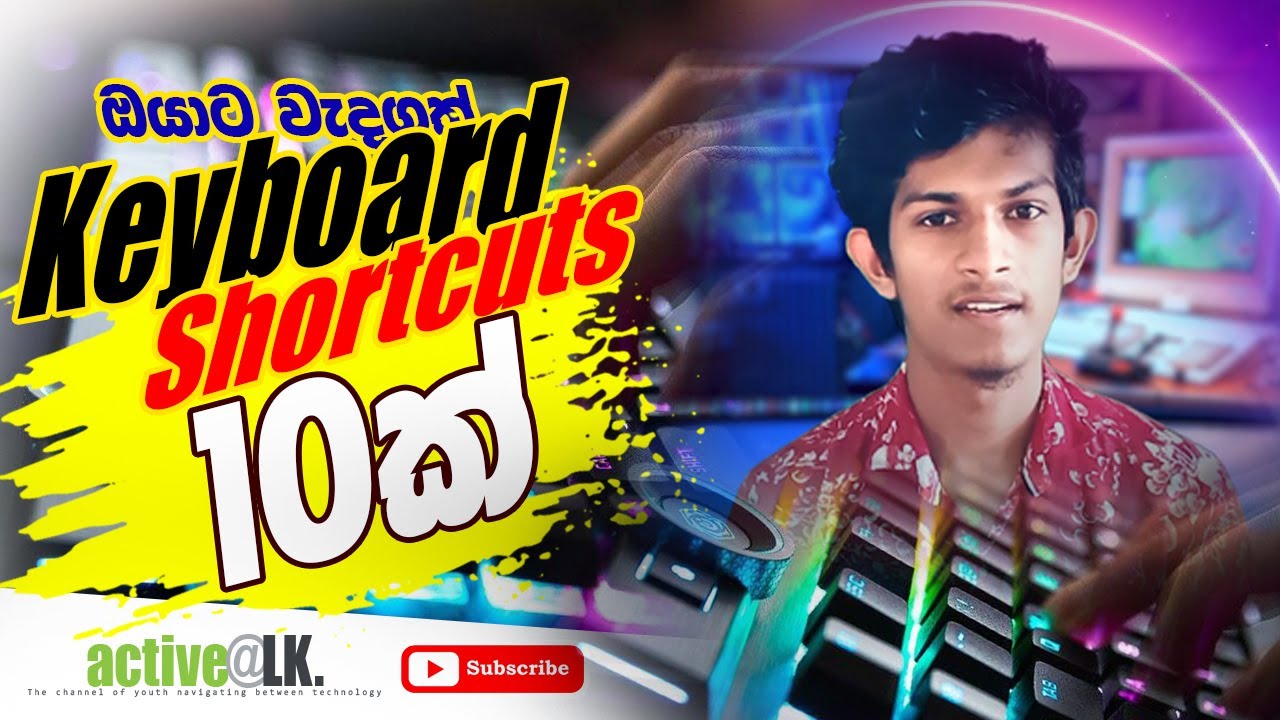 How to use Computer Shortcut Keys 2021 | sinhala
