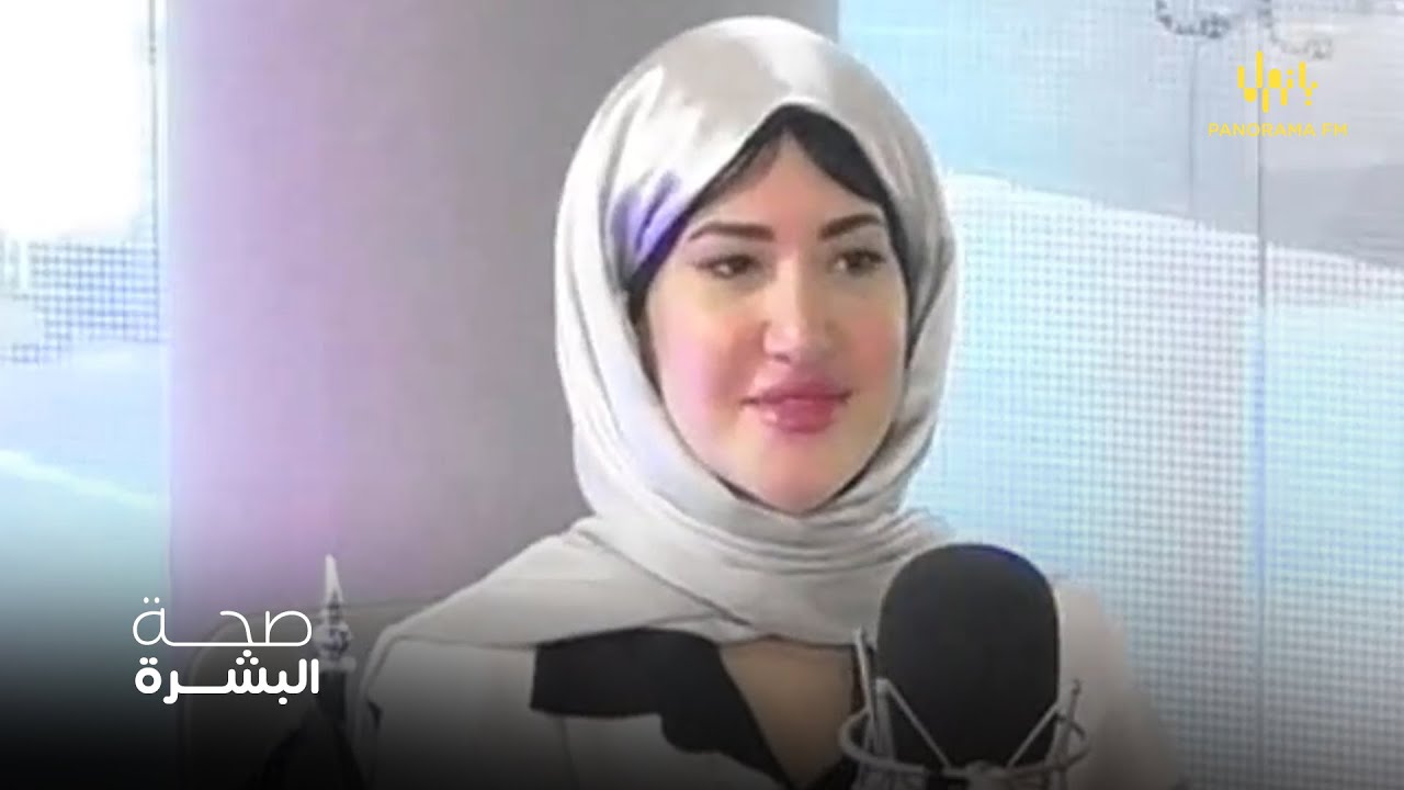 بانوراما كافيه | ما هو روتين العناية الأمثل للحفاظ على صحة البشرة