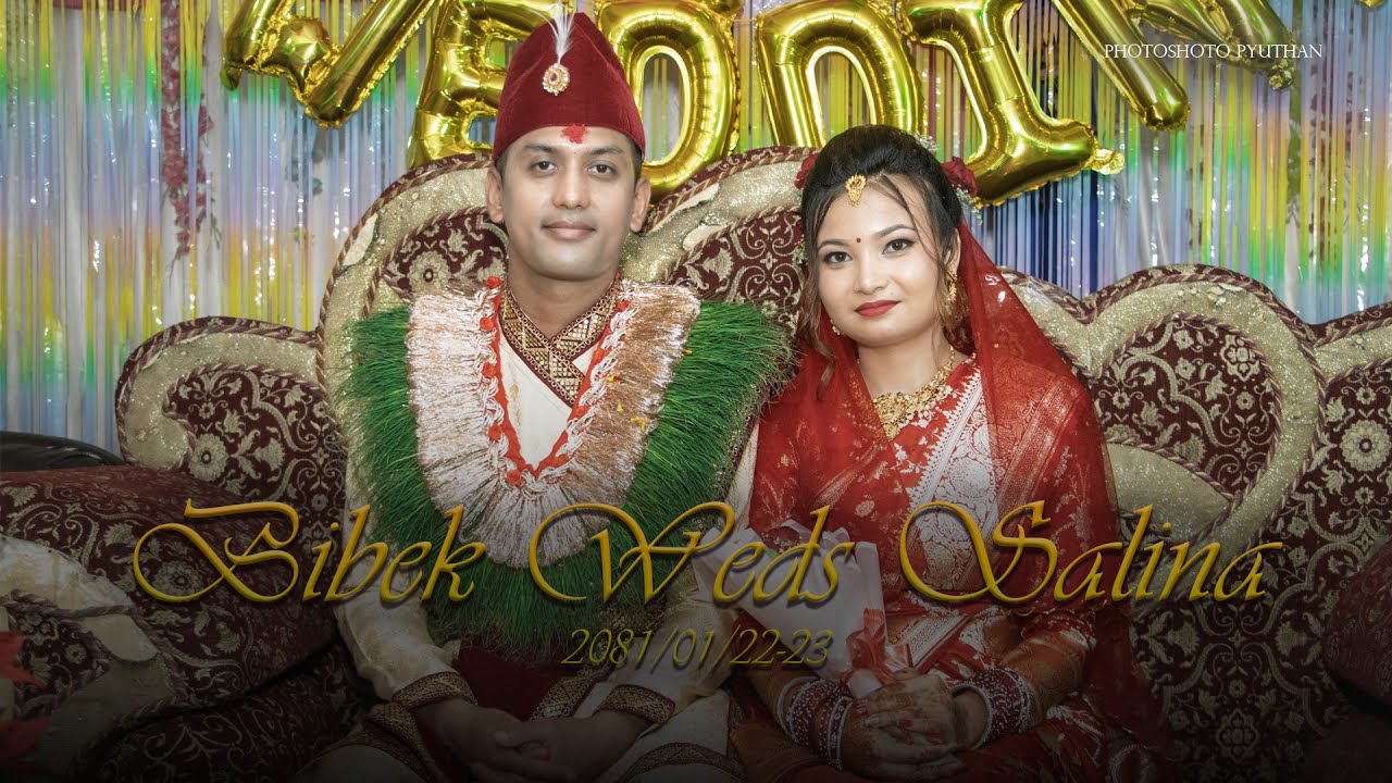 Bibek Weds Salina ll  Nepali Wedding Video ll Pyuthan l 2082/01/22 l