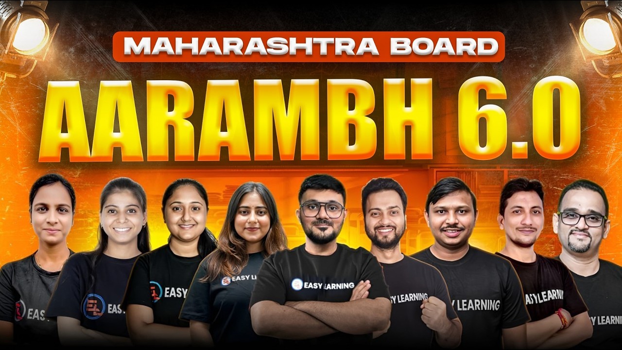 Aarambh 6.0 New Batch Launch 🚀 Class 10th Maharashtra State Board 2026–2027