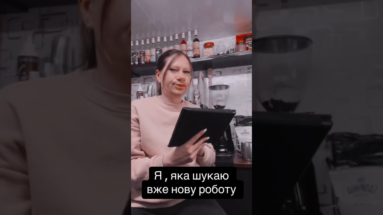 Когда босс сделал замечание ) 