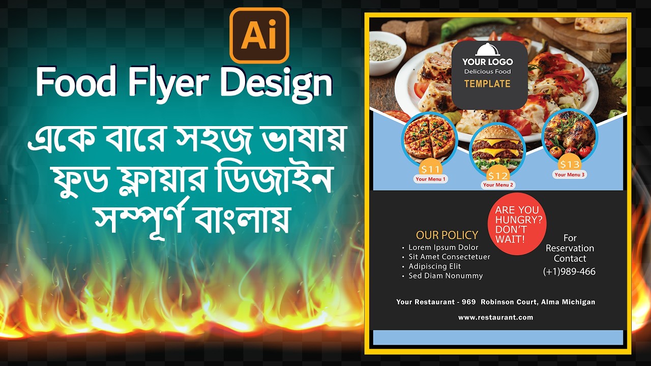 Food Flyer Design in adobe Illustrator 2026 | ফুড ফ্লায়ার ডিজাইন সম্পূর্ণ  বাংলায় শিখুন