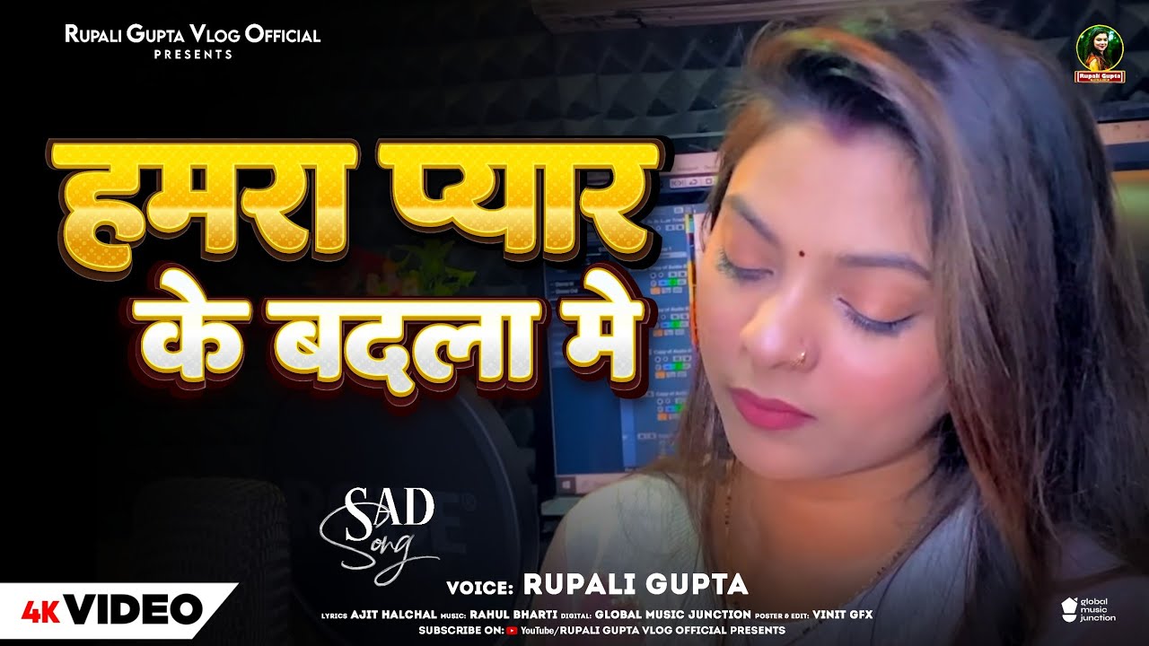 #Video
