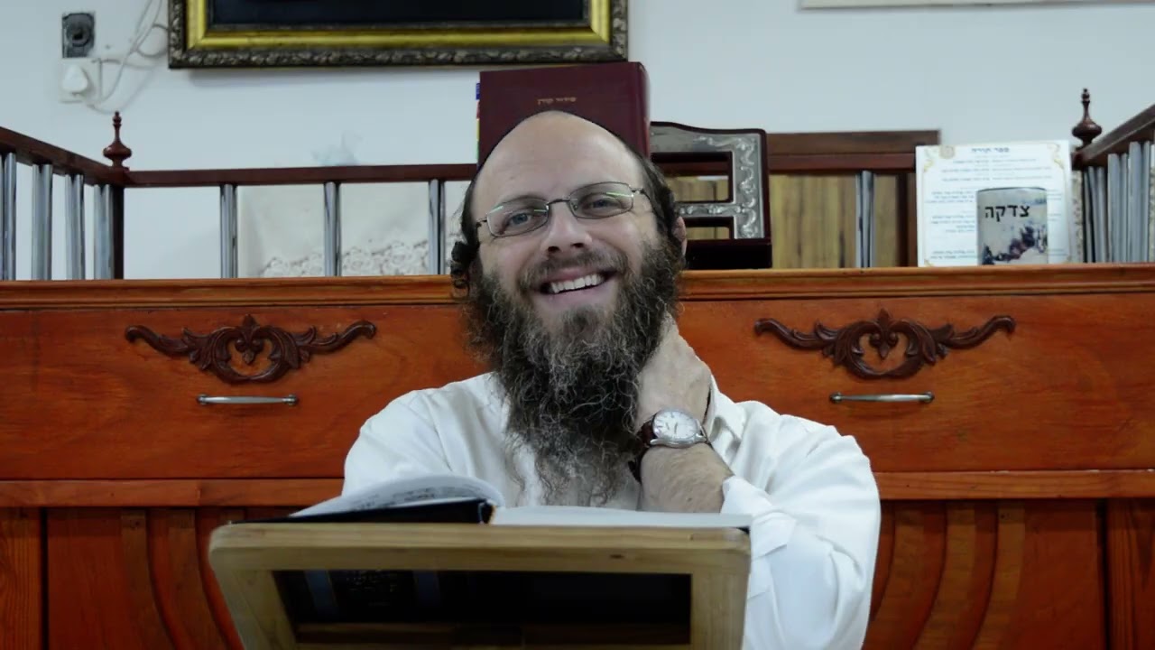 PARASHAT : VAERA - SHIUR DEL RAB BARUJ GHELMAN