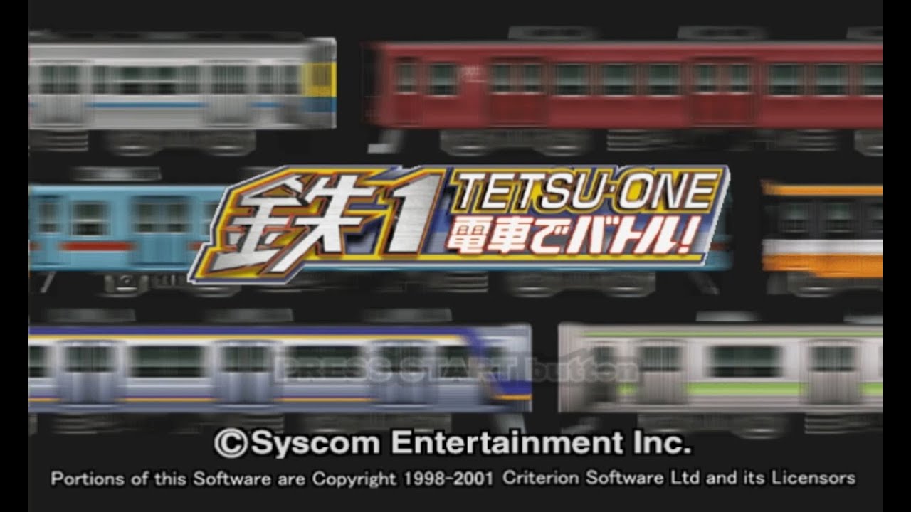 Tetsu 1 Densha de Battle PS2 - Gameplay Modo Free 🚆🚉🚦 Divertidas carreras de trenes!