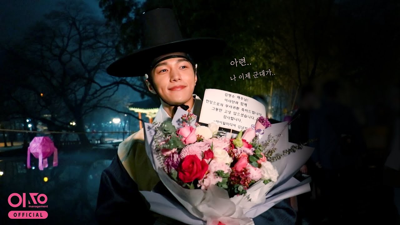 드라마 암행어사 마지막 촬영 현장