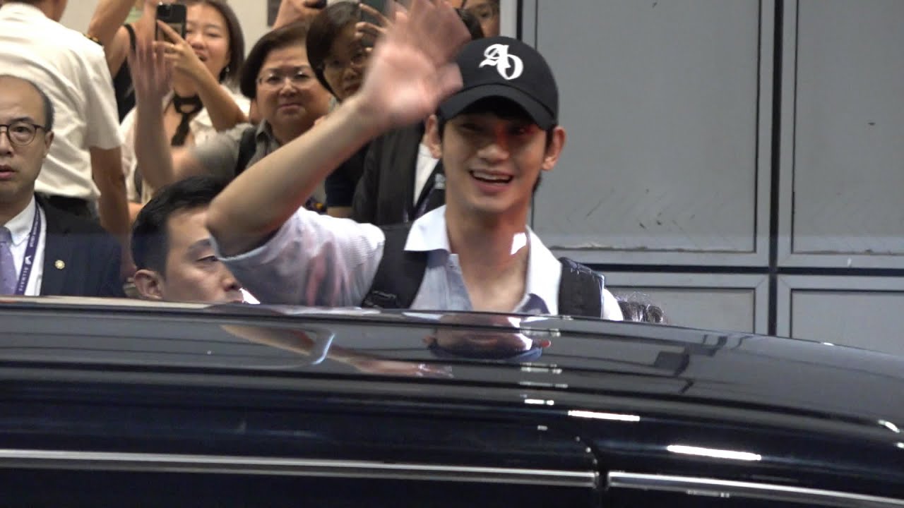 金秀賢 Kim SooHyun (김수현) Hong Kong Airport Arrival 20240809 (Incheon→Hong Kong)