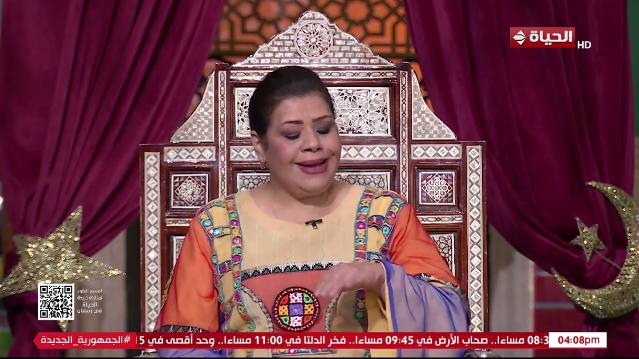 4 شارع شريف - فقرة التاريخ مع الكاتبة سعاد سليمان