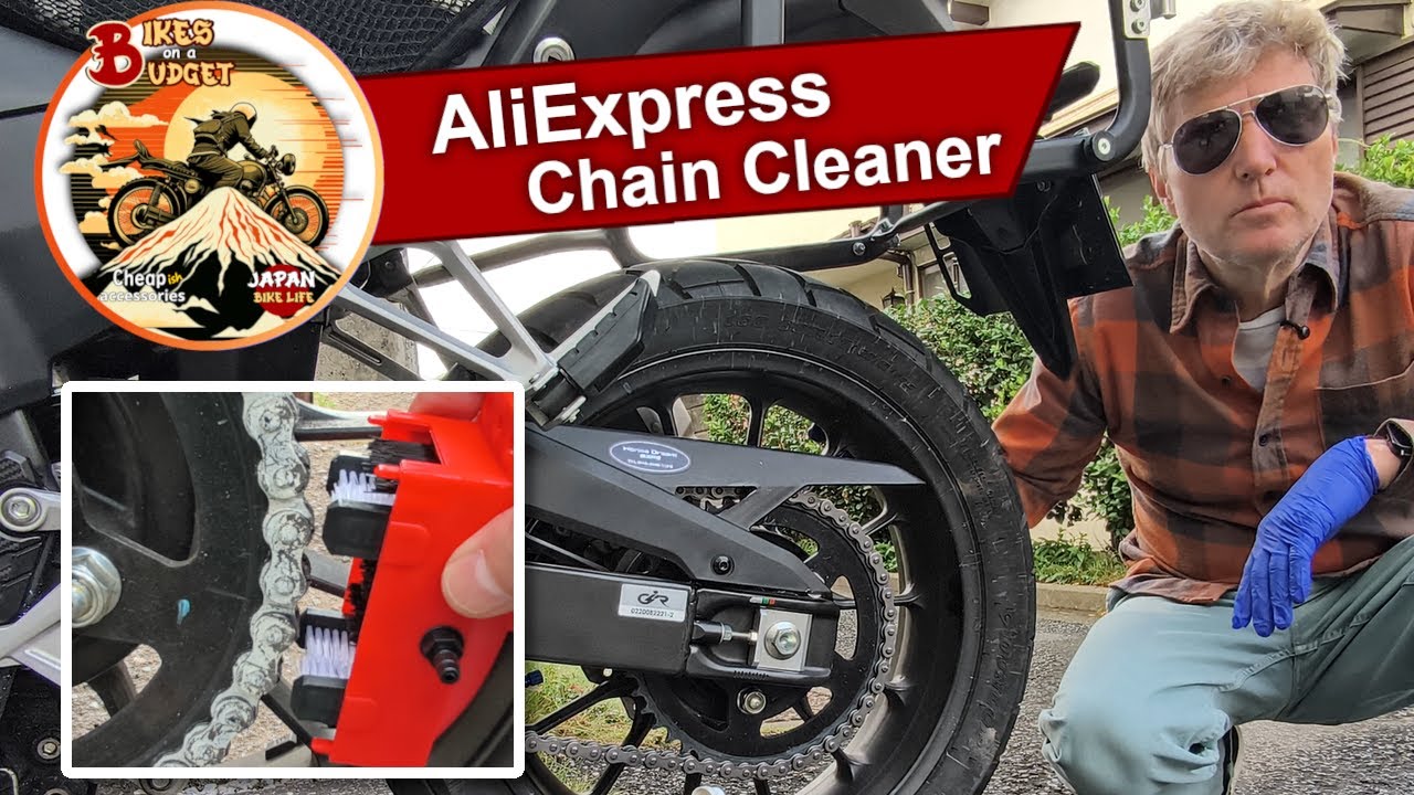 Я попробовал полуавтоматический очиститель цепи за 7 долларов с AliExpress