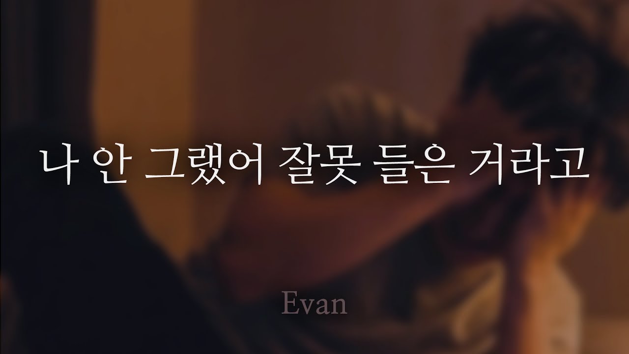 남자ASMR ) 전화 끊은 줄 알고 주접부리다 걸린 남친 | 츤데레 남자친구 | Roleplay | 女性向けASMR