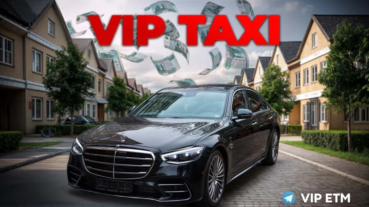 Пятница развратница в Элит такси#elite таксую на#mercedes #vip #viptaxi #yandextaxi #яндекстакси#223