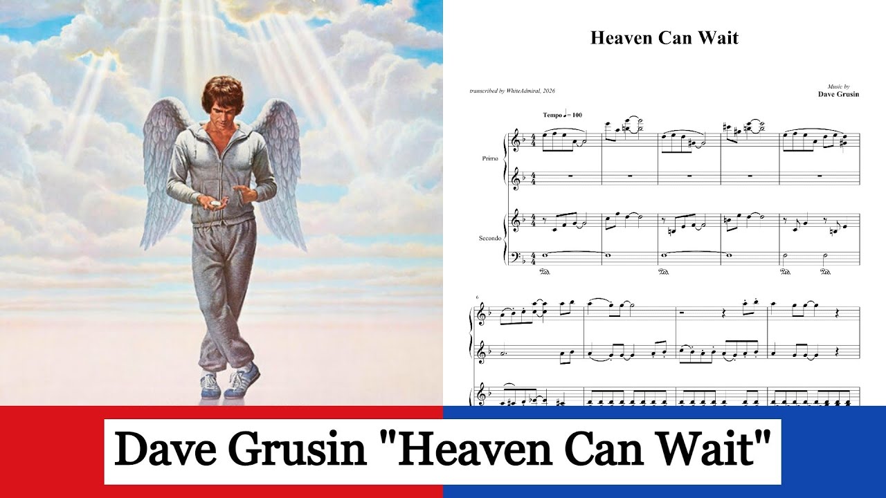 Heaven Can Wait - Dave Grusin (piano duet 4 hands with sheets)