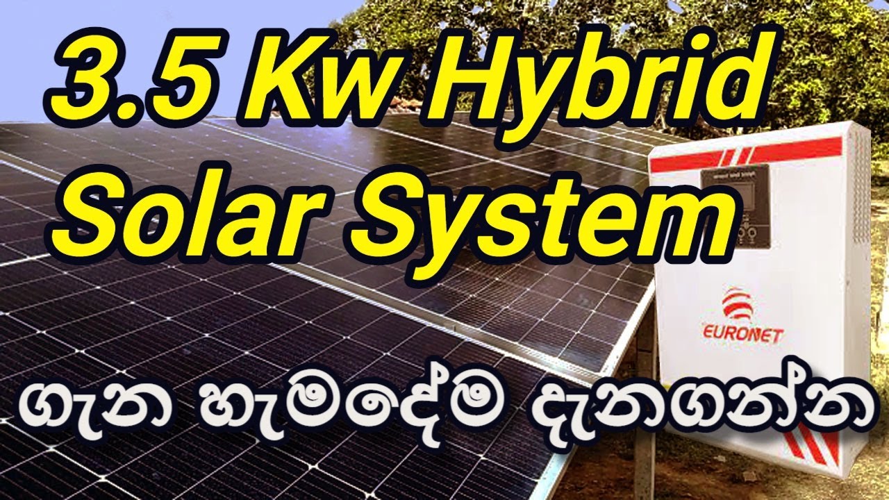 Off grid Solar system | hybrid inverter installation guide