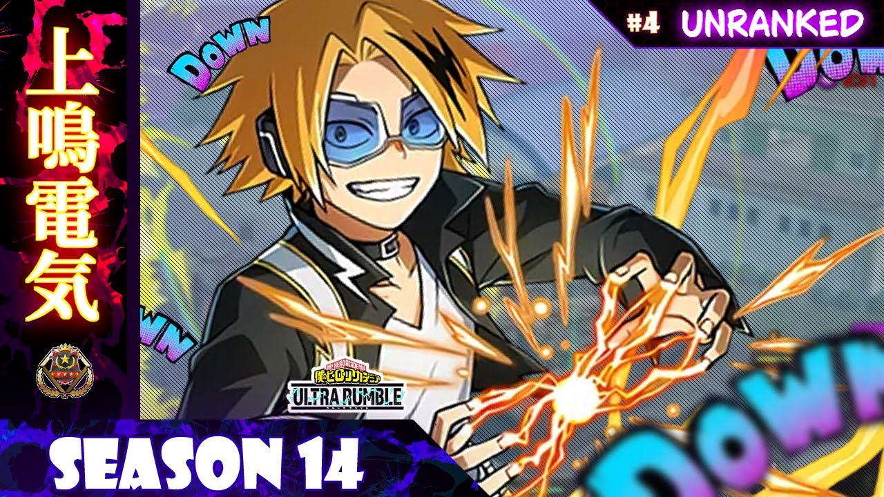 MHUR [SEASON 14] - #4 KAMINARI UNRANKED