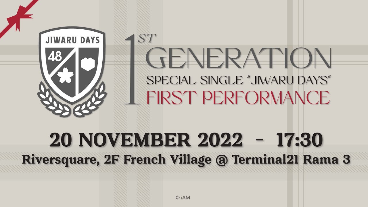 【LIVE】BNK48 1st GENERATION SPECIAL SINGLE「Jiwaru DAYS」FIRST PERFORMANCE / BNK48