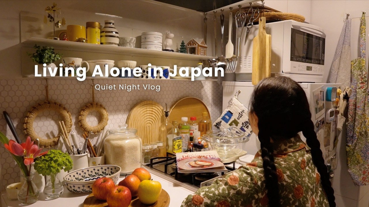 Quiet Night When I Can’t Sleep｜Self Care Night Routine｜Living Alone in Japan VLOG