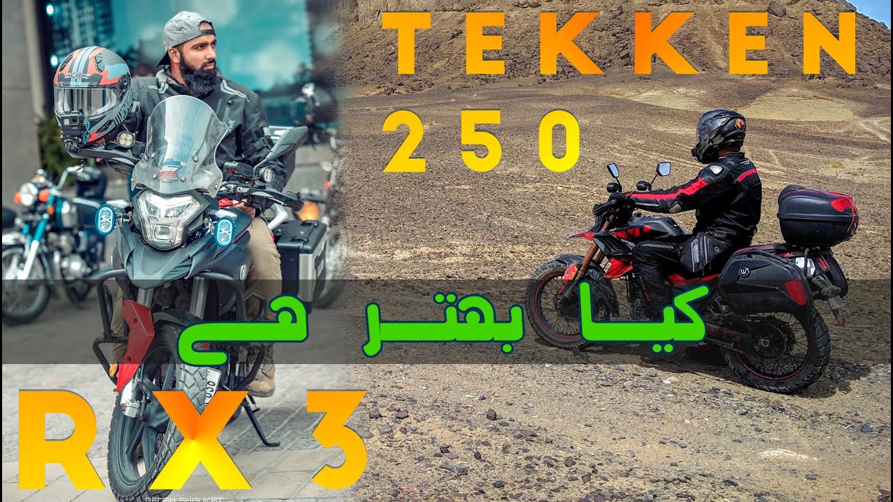 Zongshen Rx3 vs Tekken 250 | A real life comparison