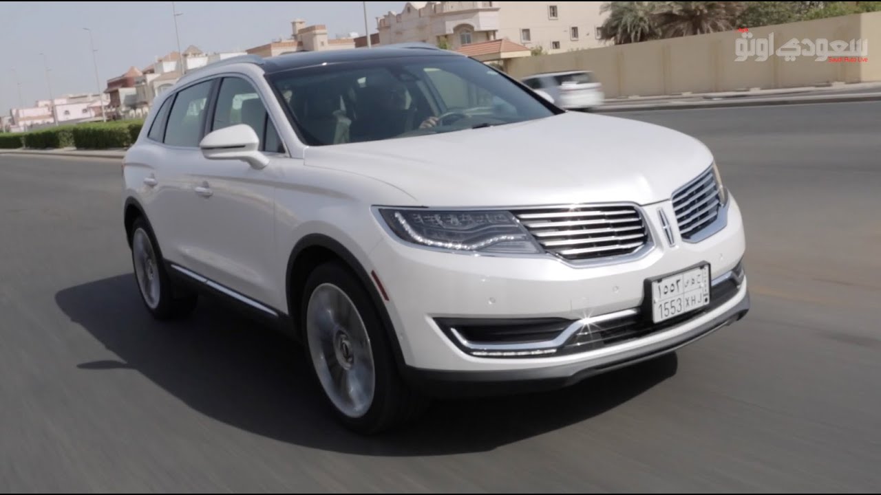 تجربة قيادة للجيل الثاني 2017  للينكولن MKX  -  سعودي أوتو Lincoln MKX 2017