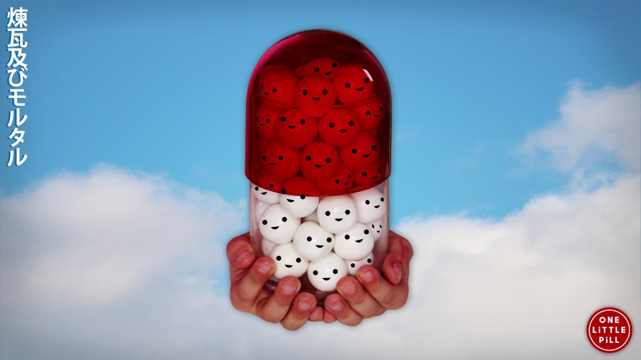 Brick + Mortar - One Little Pill (Audio)