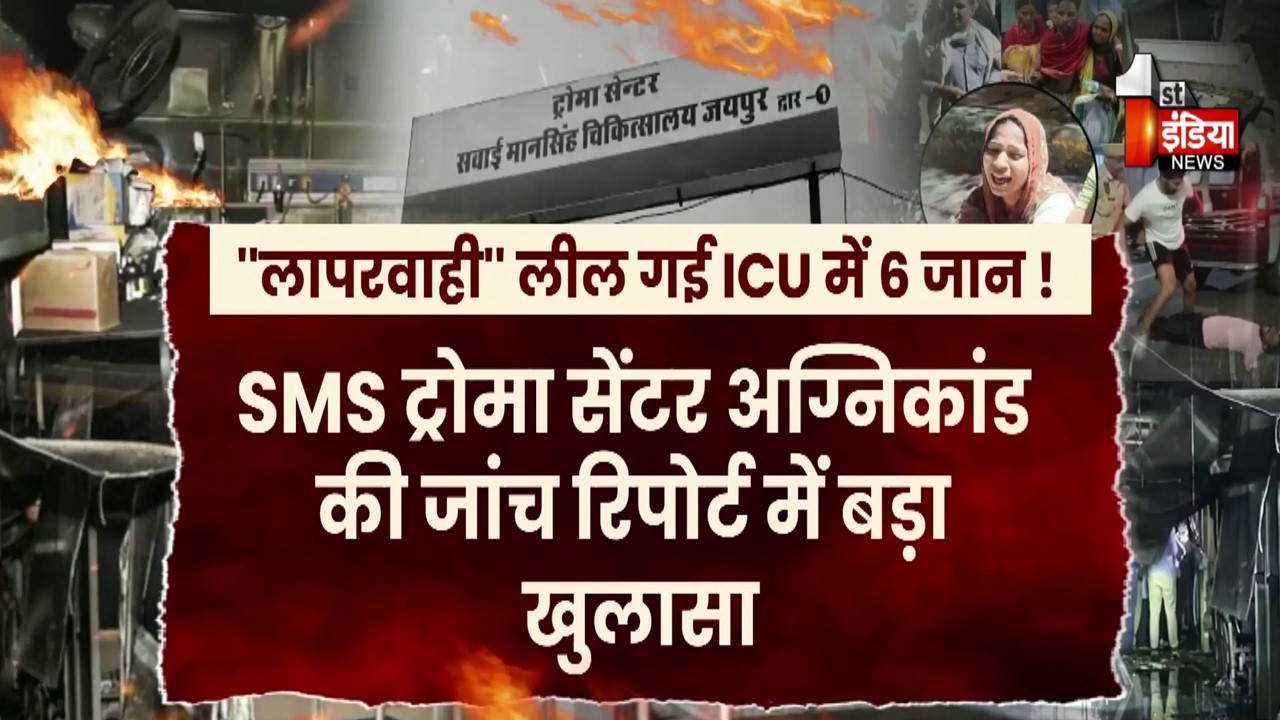 फाइल में 