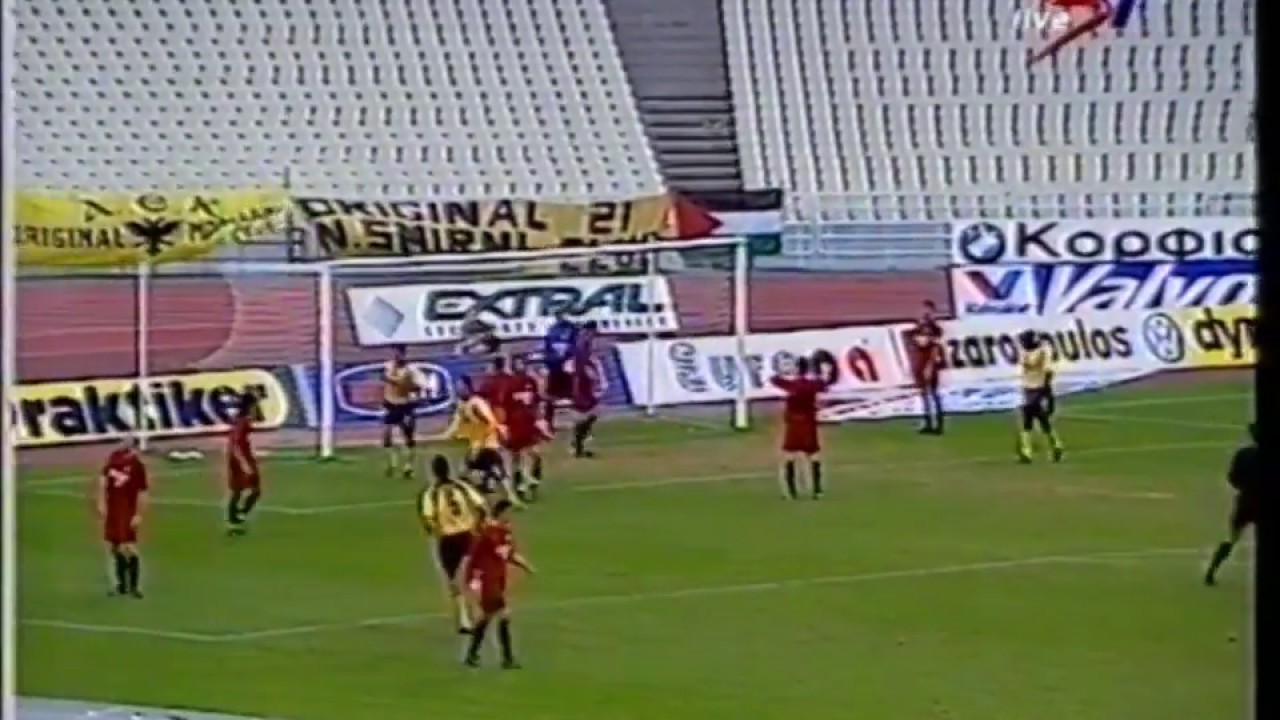 2004-05  ΑΕΚ-ΑΓΙΟΣ ΔΗΜΗΤΡΙΟΣ κυπελλο 3-0 το ματς που σκοραρε ο ΜΠΡΟΥΝΟ ΑΛΒΕΣ