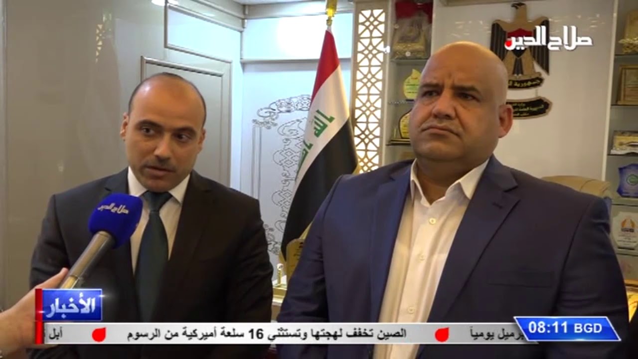 امجد محمد طلمس – مدير عام تربية صلاح الدين