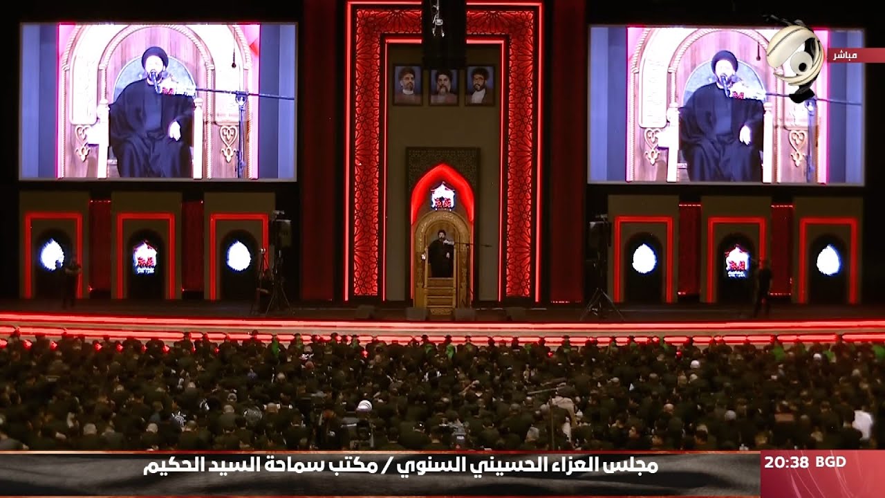 مجلس العزاء الحسيني السنوي / مكتب سماحة السيد الحكيم /  الليلة الاولى/ السيد احسان الحكيم | 2024/7/7