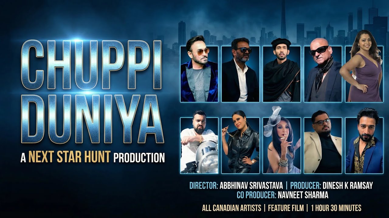 CHUPPI DUNIYA PART 4