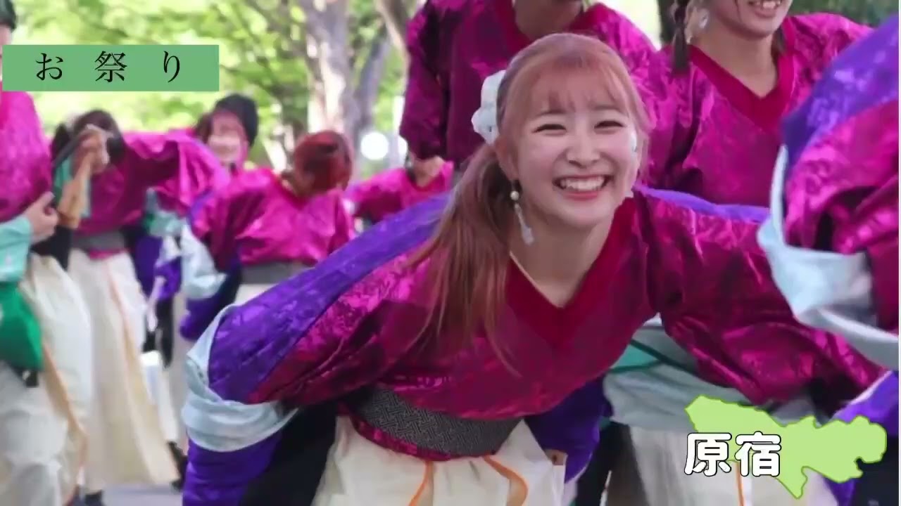 東京理科大学Yosakoiソーラン部 2025新歓PV