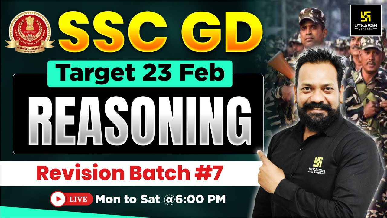 SSC GD Revision Class 2026 | SSC GD Reasoning #7 | Reasoning Practice Set | Harsh Sir