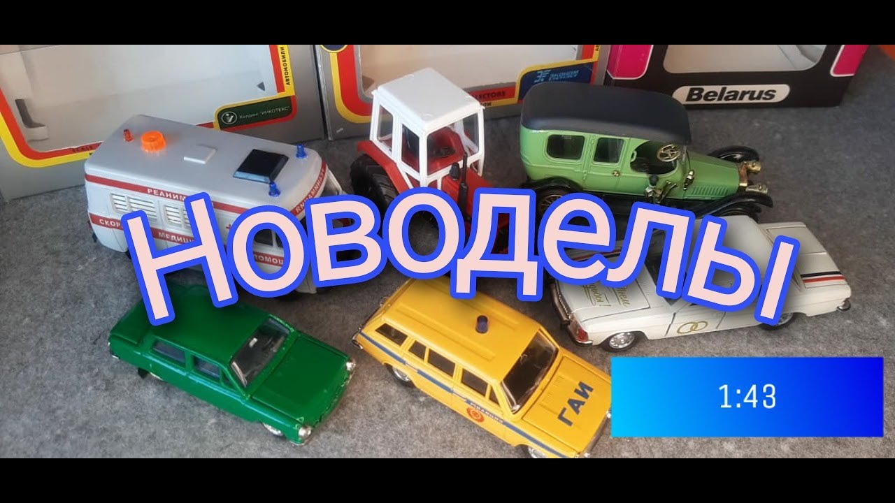 Нужны ли 