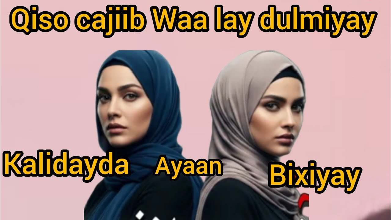 Qiso cajiib ah waa ladulmiyay waxaana uga guulaystay ducada Allah qisada nuura