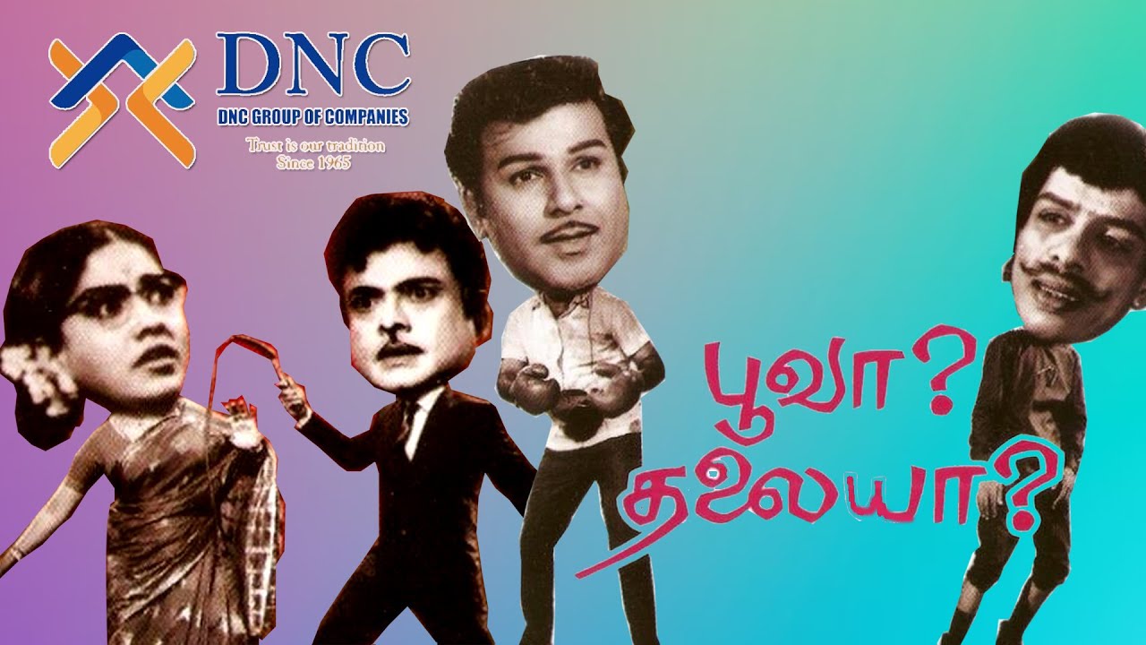 Poova Thalaya | Gemini Ganesh, Jaishankar, Nagesh, | Super Comedy Movie HD