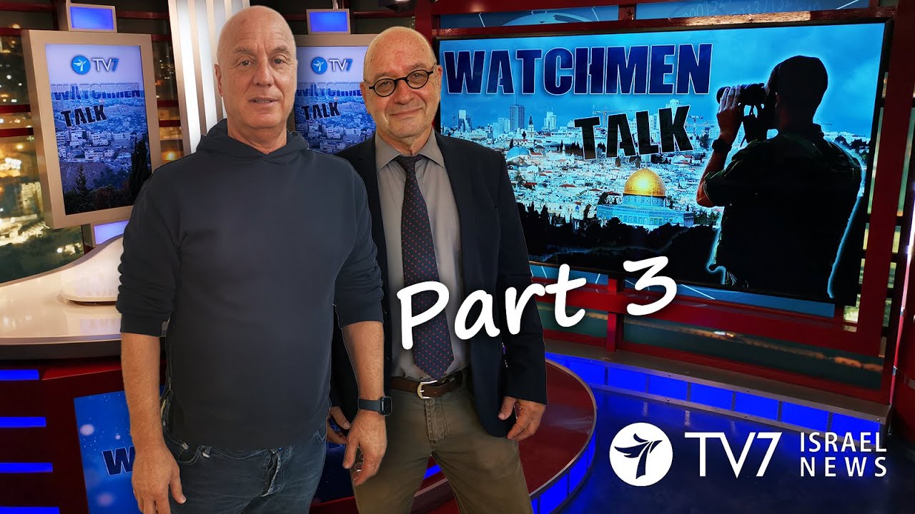 TV7 Israel Watchmen Talk - Former MK and IDF Commander Major General (Ret.) David Tzur  (Part III)
