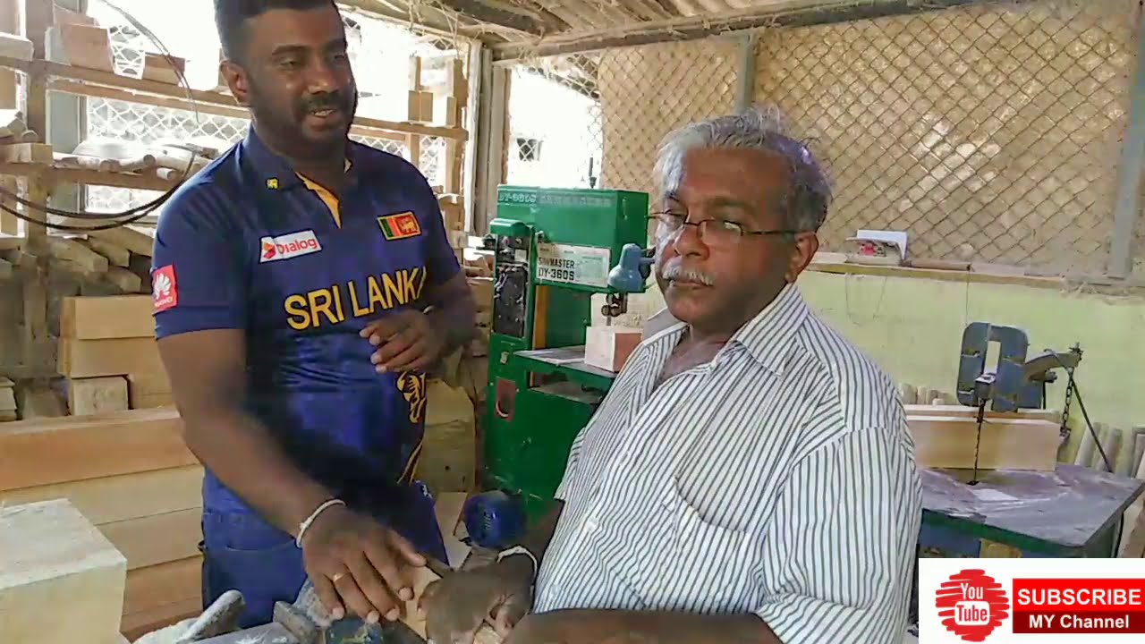 ක්‍රිකට් බැට් හදලා විකුණලා මෙහෙණි ආරාමය පූජා පූජාකර බැට් මාමාගේ කතාව