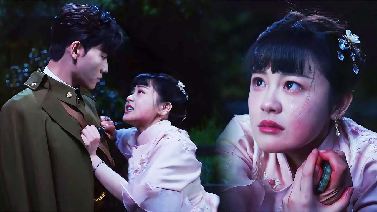 【MOVIE】惡魔軍官奉命血洗仇家，卻意外對仇人之女一見鍾情！下一秒直接強取豪奪！💕 #drama #甜宠 #千金丫环
