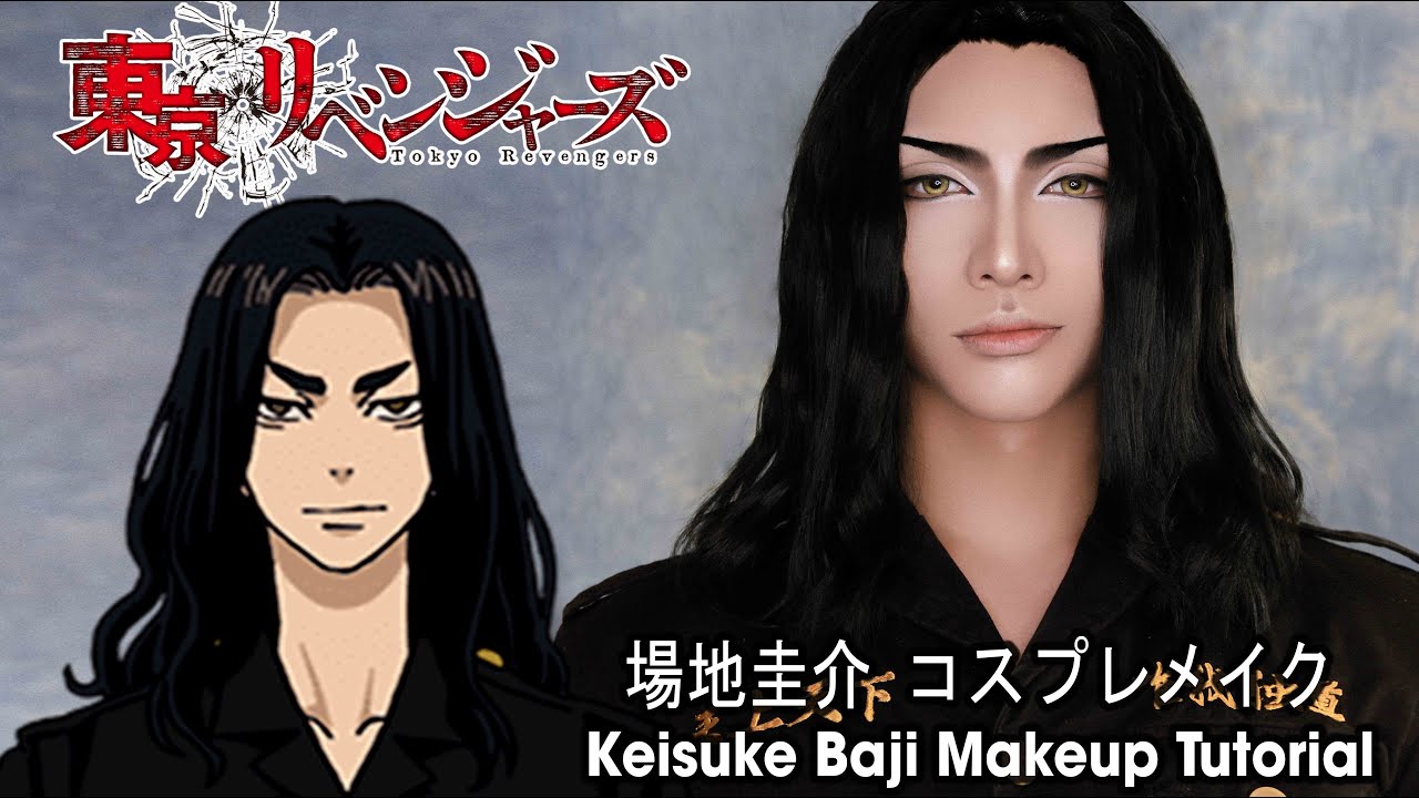 【コスプレメイク】場地圭介 ( バジけいすけ ) - 東京卍リベンジャーズ / Keisuke Baji - Tokyo Revengers Cosplay Makeup Tutorial
