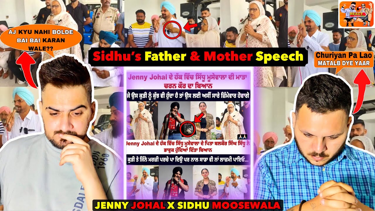 Sidhu Moose Wala | Father And Mother | Speech | Fake Industry | Reaction | Review | ReactHub