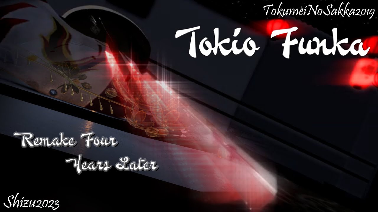 【MMD x OC's】Tokio Funka 『Remake 4 Year Later | 4k』