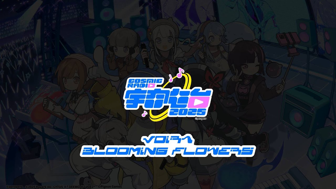 voira - blooming flowers【#CosmicRadio2025】