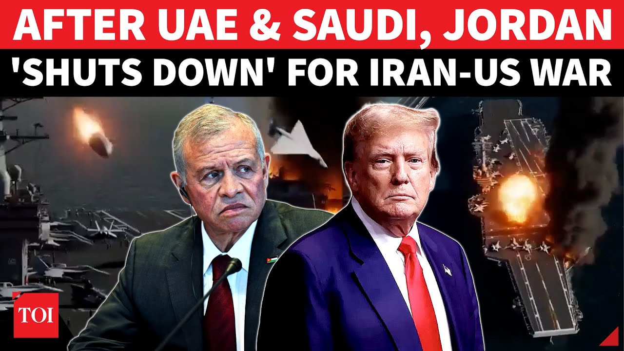 US' 3rd Arab Ally 'SNUBS' Trump Before Iran War; Jordan Draws Red Line On Airspace After Saudi, UAE